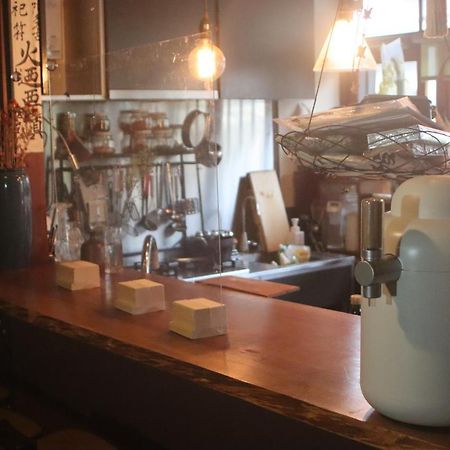 Gallery Nozawa Inn Киото Екстериор снимка