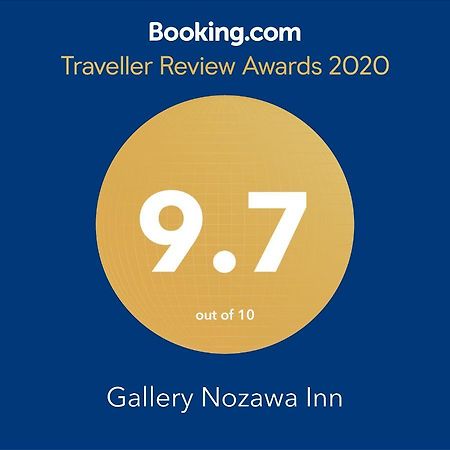 Gallery Nozawa Inn Киото Екстериор снимка