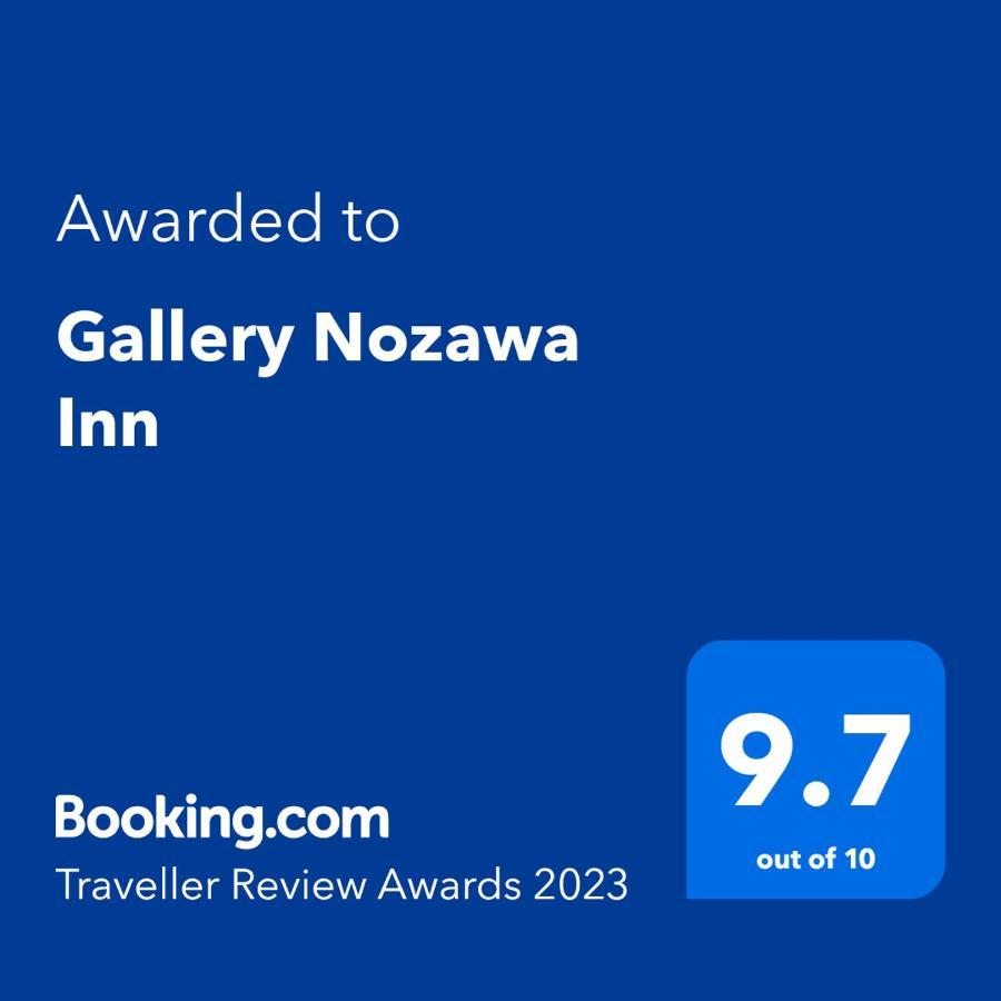 Gallery Nozawa Inn Киото Екстериор снимка