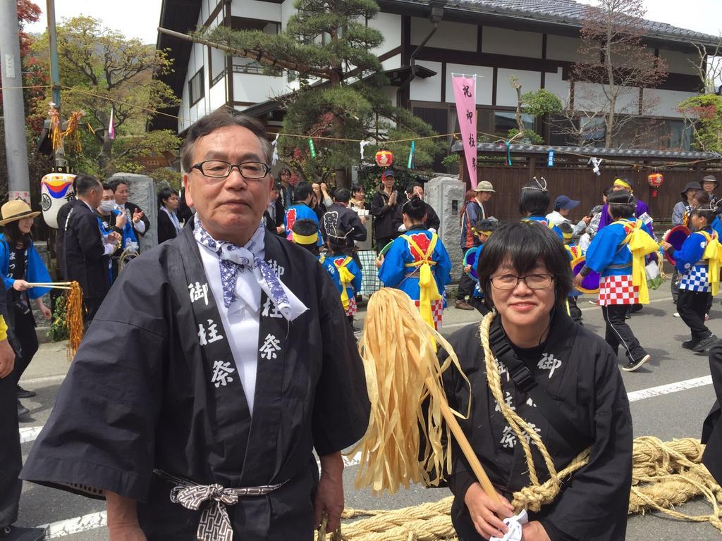 Gallery Nozawa Inn Киото Екстериор снимка