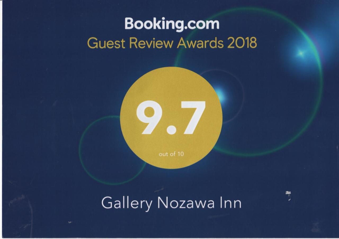 Gallery Nozawa Inn Киото Екстериор снимка